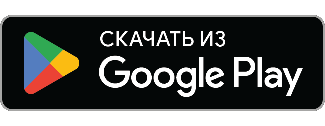 Скачать CarScan в Google Play